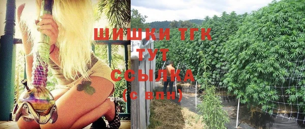 кокаин VHQ Кодинск