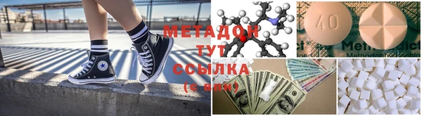 шишки Козельск