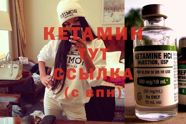 прущая мука Козловка