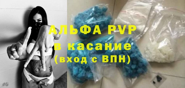 прущая мука Козловка