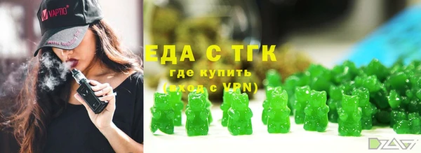кокаин VHQ Кодинск