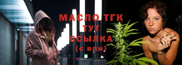 прущая мука Козловка