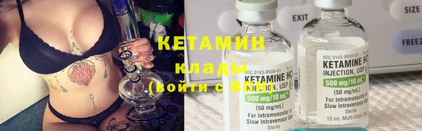 прущая мука Козловка