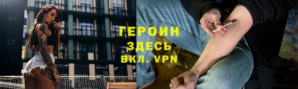 прущая мука Козловка