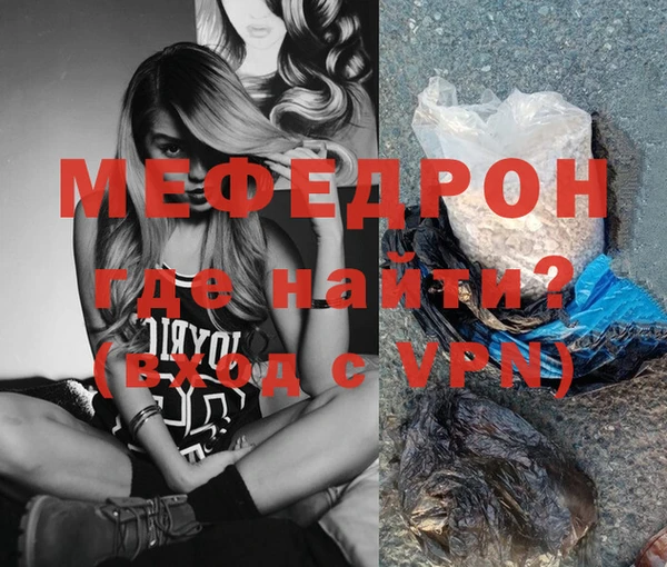 кокаин VHQ Кодинск