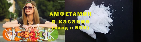 кокаин VHQ Кодинск
