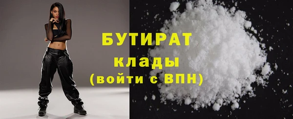 кокаин VHQ Кодинск