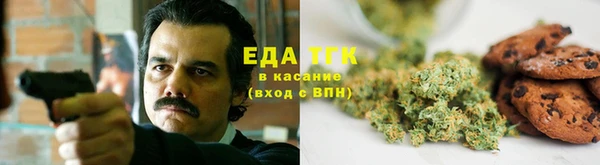 кокаин VHQ Кодинск