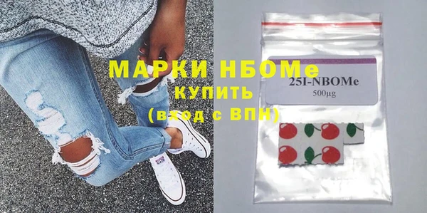 прущая мука Козловка