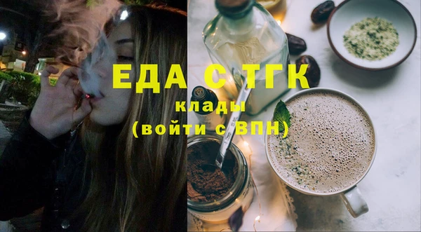 кокаин VHQ Кодинск