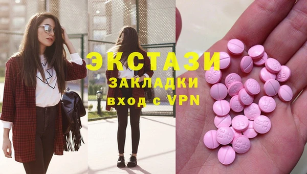 кокаин VHQ Кодинск