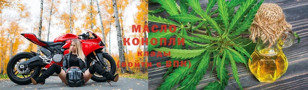 прущая мука Козловка