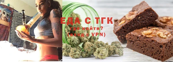 прущая мука Козловка