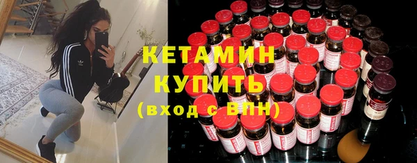 прущая мука Козловка