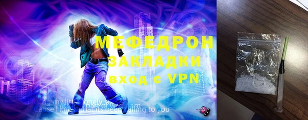 шишки Козельск