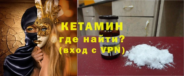 прущая мука Козловка