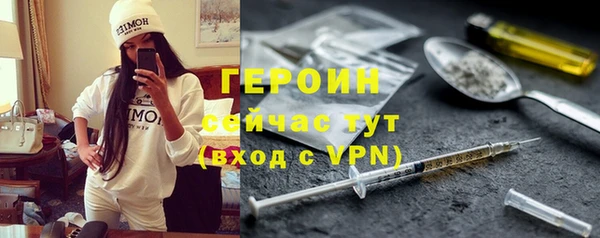 шишки Козельск
