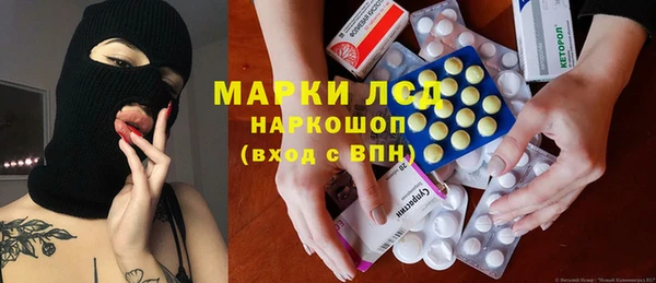 кокаин VHQ Кодинск