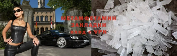 кокаин VHQ Кодинск
