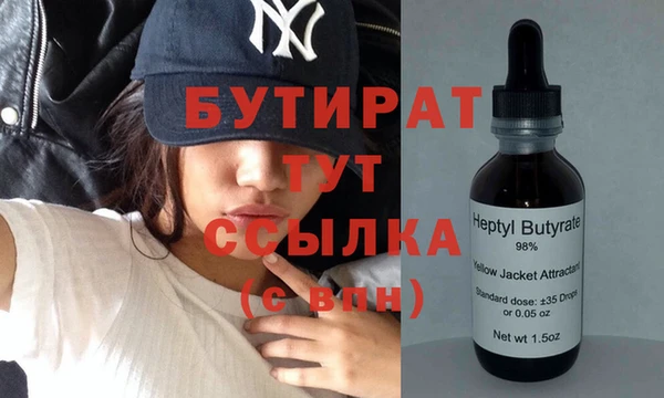 прущая мука Козловка