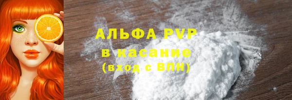 кокаин VHQ Кодинск
