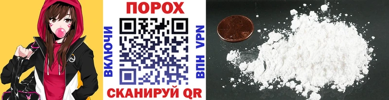 Купить где  Кедровый  МЕТАМФЕТАМИН Methamphetamine 