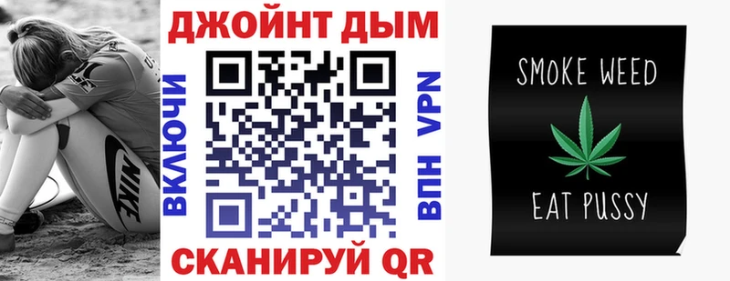 Канабис семена  Купить где  Кедровый 